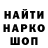 Гашиш VHQ Awa Eye