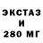 КЕТАМИН VHQ Mitya GO