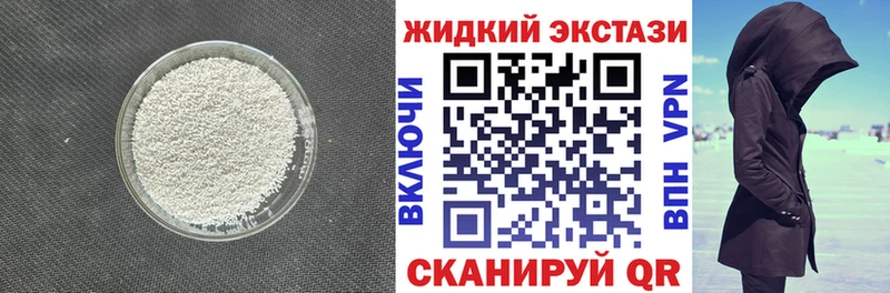 Купить где  Кораблино  БУТИРАТ оксана 