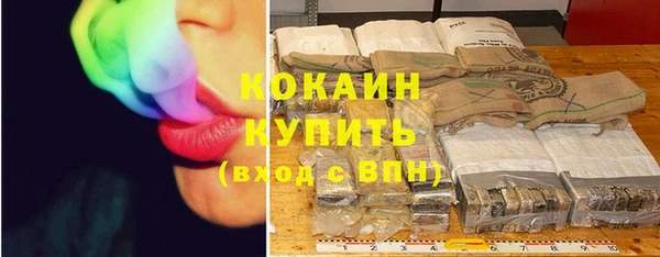 СК Магадан