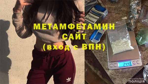стаф Лиски