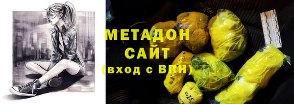 Альфа ПВП Липки