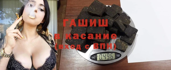 стаф Лиски