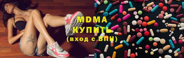 спайс Лихославль