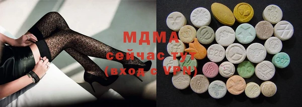 спайс Лихославль