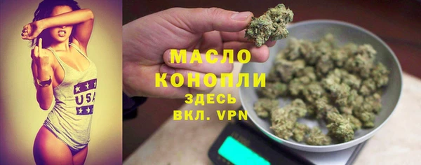 Альфа ПВП Липки