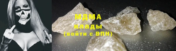 спайс Лихославль