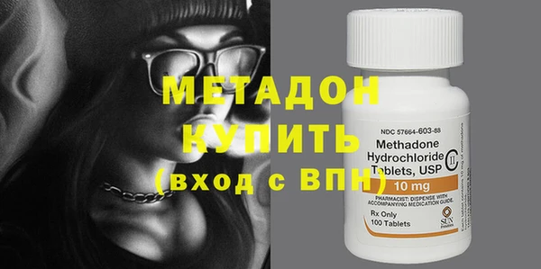 СК Магадан