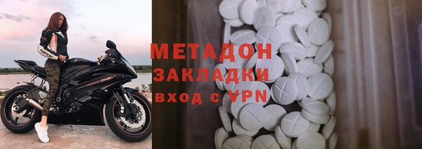 Альфа ПВП Липки