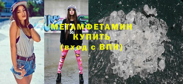 спайс Лихославль