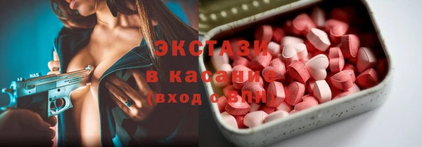 ALPHA-PVP Магас