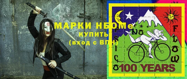 ALPHA-PVP Магас