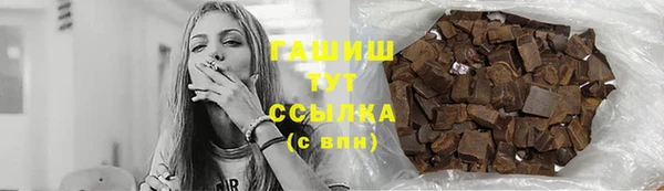 СК Магадан