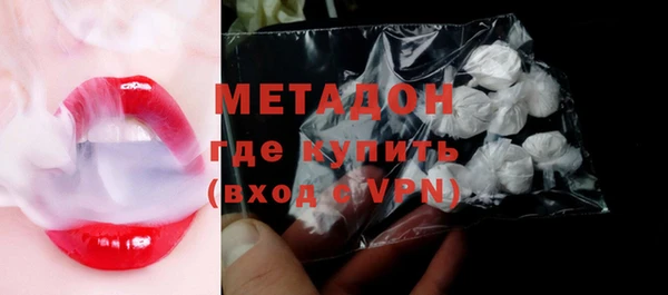 стаф Лиски