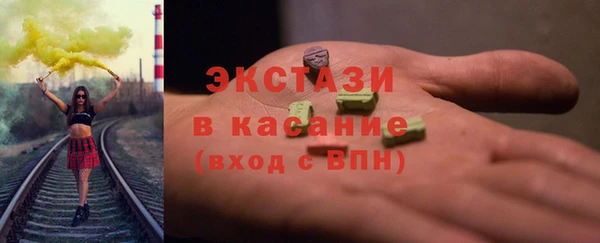 Альфа ПВП Липки