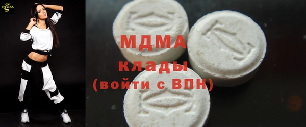 стаф Лиски