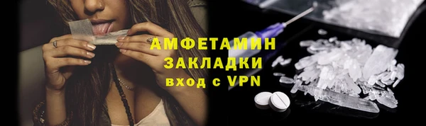 стаф Лиски