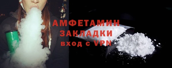 Альфа ПВП Липки
