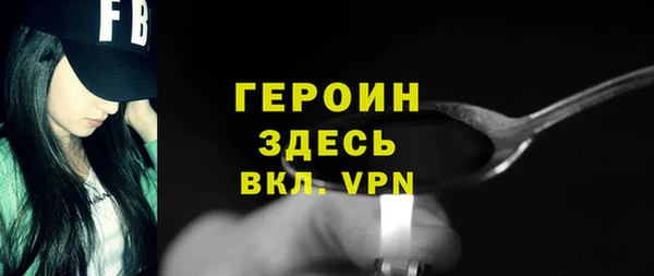 Альфа ПВП Липки