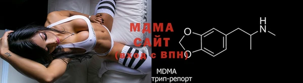 спайс Лихославль
