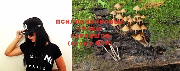 стаф Лиски