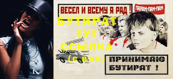 Альфа ПВП Липки