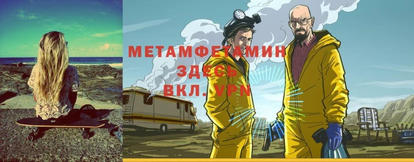 стаф Лиски