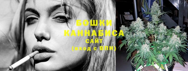 стаф Лиски