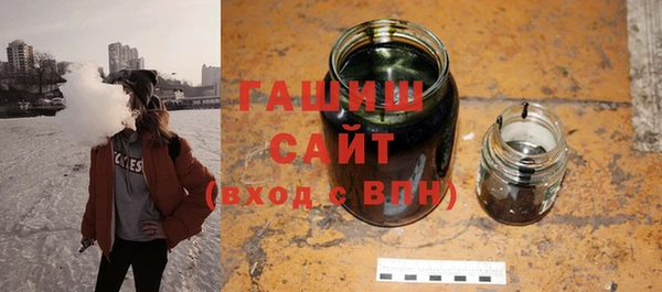 спайс Лихославль