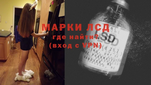 ALPHA-PVP Магас
