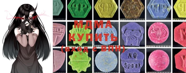 стаф Лиски