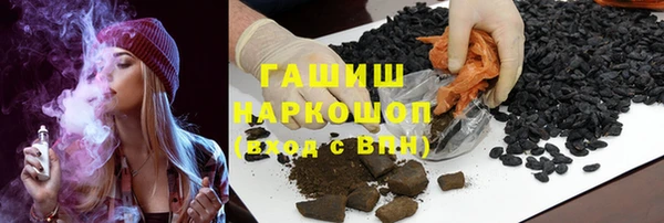 Альфа ПВП Липки
