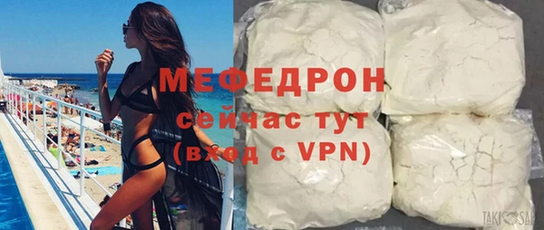Альфа ПВП Липки