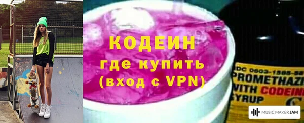Альфа ПВП Липки