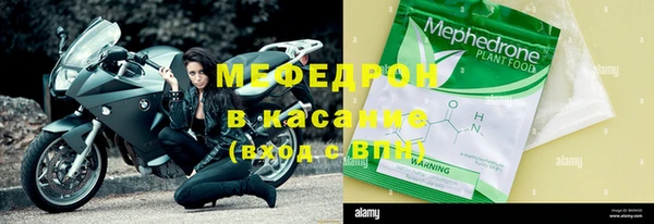 стаф Лиски