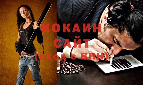 стаф Лиски