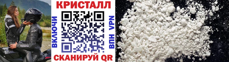Метамфетамин Декстрометамфетамин 99.9% Кораблино