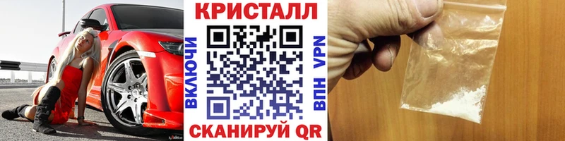 Купить закладки  Кораблино  Первитин витя 